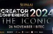 iCreator Conference 2024 Presented by SUPALAI งานมหกรรมรวมกลุ่มคอนเทนต์ครีเอเตอร์ชั้นนำ และแพลตฟอร์มระดับโลกครั้งใหญ่ที่สุดในประเทศไทย