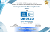 มทร.ธัญบุรี ได้รับต่ออายุสมาชิก ‘เครือข่ายUNEVOC ของUNESCO ปี67-70’ ยกระดับการศึกษาอาชีวะ เพื่อการพัฒนาที่ยั่งยืน