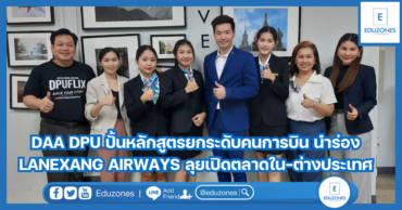 วิทยาลัยช่างศิลป รับสมัครนักเรียน-นักศึกษา เข้าศึกษาต่อหลักสูตรช่างศิลป์ ระดับประกาศนียบัตรวิชาชีพ (ปวช.) และหลักสูตรศิลปกรรม ระดับประกาศนียบัตรวิชาชีพชั้นสูง (ปวส.) ประจำปีการศึกษา 2568 (โควตา)