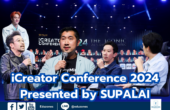 iCreator Conference 2024 Presented by SUPALAI