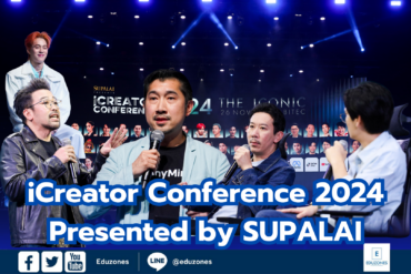 iCreator Conference 2024 Presented by SUPALAI