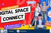 ETDA ลุยต่อ EDC Pitching Season 3 ชูคอนเซปต์ ‘Digital Connect Space’ ชิงรางวัลรวมกว่า 200,000 บาท เปิดรับสมัคร 10 มี.ค.นี้